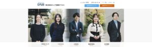 採用サイト撮影事例