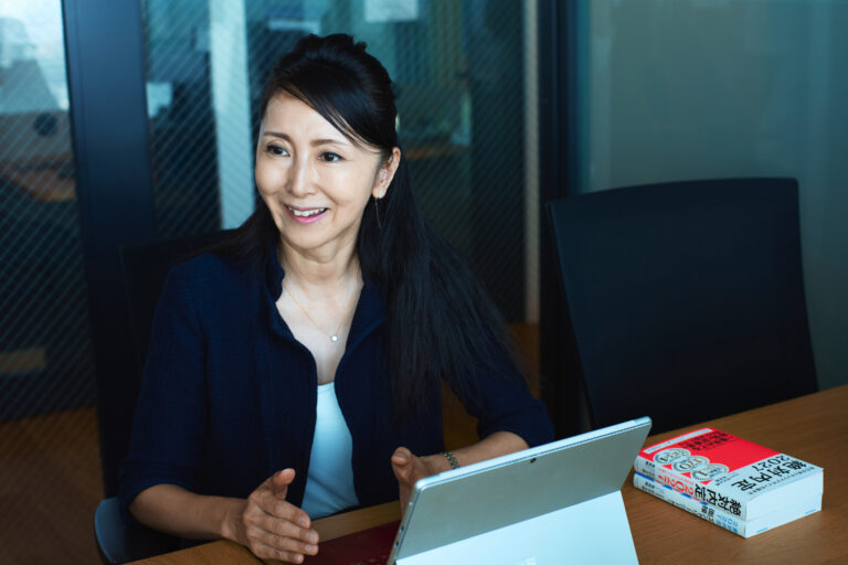 ダイヤモンドオンライン 絶対内定2027